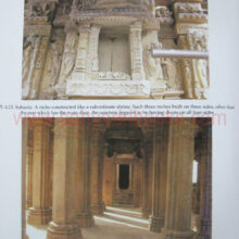 ArtArchitecturePostGuptaperiod_sample1