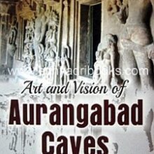 AurangabadCaves_C AurangabadCaves_C