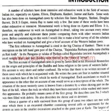 AurangabadCaves_Sample AurangabadCaves_Sample