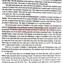 AurangabadCaves_Sample1 AurangabadCaves_Sample1