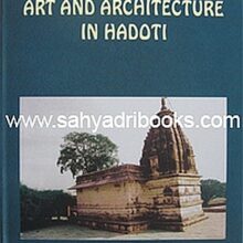 BrahmanicalTempleArtinHadoti