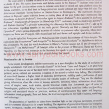 BrahmanicalTempleArtinHadoti_sample