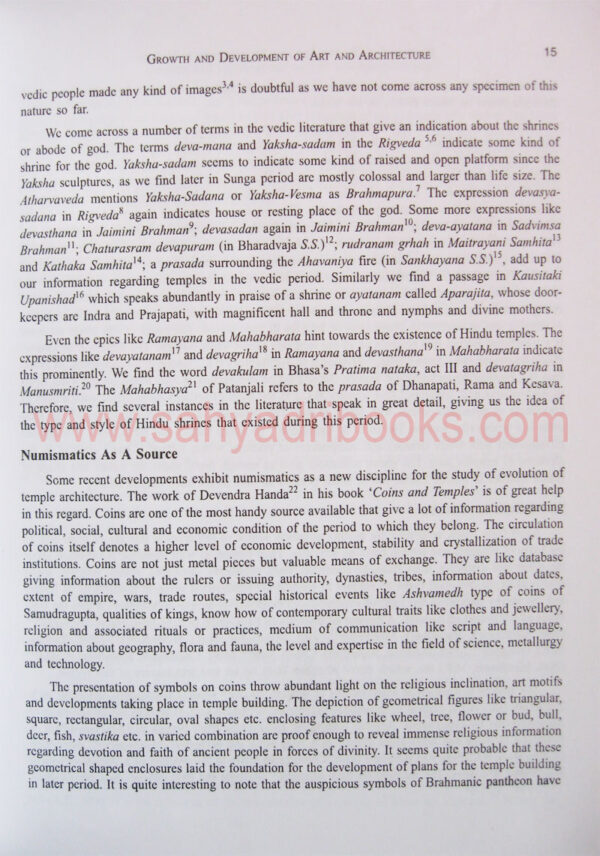 BrahmanicalTempleArtinHadoti_sample