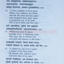 Buddhism_sample Buddhism_sample