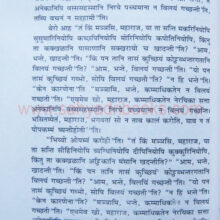 Buddhism_sample2 Buddhism_sample2