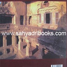 CaveTemplesAjantaEllora_B