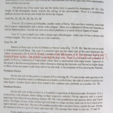 CaveTemplesAjantaEllora_sample2