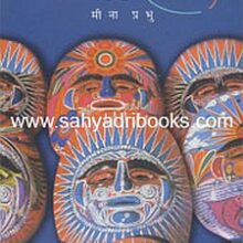 Dakshinrang_Cc Dakshinrang_Cc