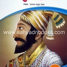 DrashtaDurgsthapatyakar_C DrashtaDurgsthapatyakar_C