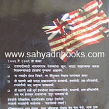 Drohaparva_B Drohaparva_B