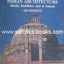 EncyIndianArch_Buddhist
