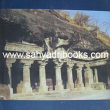 EncyIndianArch_Buddhist_B