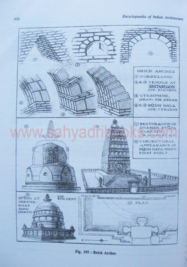 EncyIndianArch_Buddhist_sample2