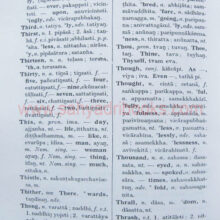 EnglishPaliDict_Sample3