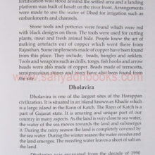 FortifiedcitiesofAncientIndia_Sample1