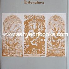 GaneshinArtandLiterature_B