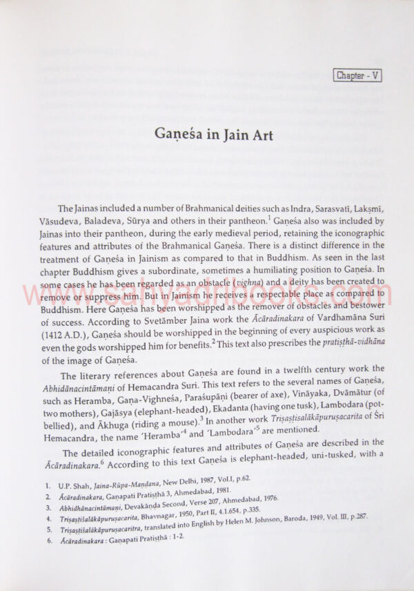 GaneshinArtandLiterature_Sample1