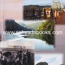 Goodh-Ramya-Maharashtra_C Goodh-Ramya-Maharashtra_C