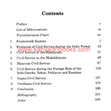 Governance-in-Ancient-India_I