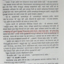 Greekanjali_sample2 Greekanjali_sample2