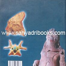 HeritagePalaeontological_B