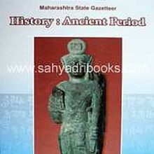 History-Ancient-Period-Gazetteer_C