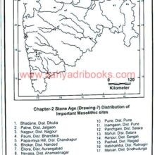 History-Ancient-Period-Gazetteer_Sample3