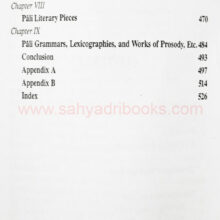 HistoryofPaliLiterature_I1