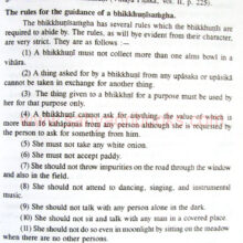 HistoryofPaliLiterature_sample