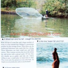 HundredGoanexperiences _Sample1