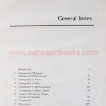 IconographyofTemplesinMarathwada_I