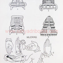 IconographyofTemplesinMarathwada_Sample2