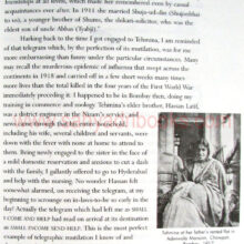 IllustratedSalimAli_sample IllustratedSalimAli_sample