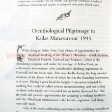 IllustratedSalimAli_sample1 IllustratedSalimAli_sample1