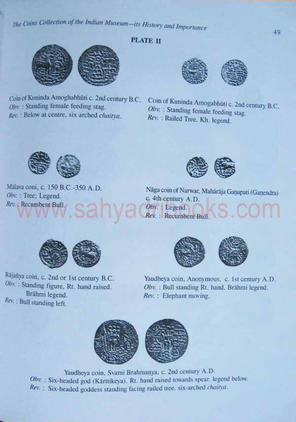 IndianNumismatics_sample
