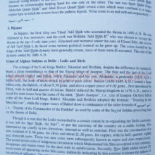 IndianNumismatics_sample1