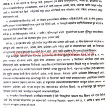 Maharashtratil-Bouddha-Leni_Sample2