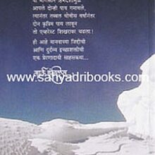 MarkInglis_B MarkInglis_B