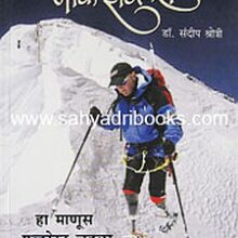 MarkInglis_C MarkInglis_C