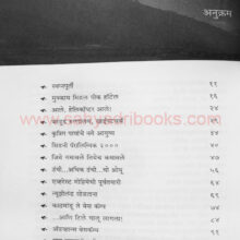 MarkInglis_I MarkInglis_I