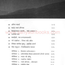 MarkInglis_I1 MarkInglis_I1