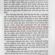 MarkInglis_Sample1 MarkInglis_Sample1