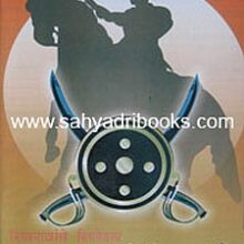 MurarbajiDeshpande_C MurarbajiDeshpande_C