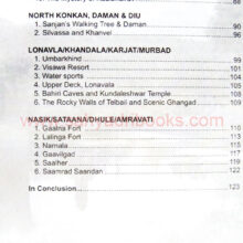 MysticalMagicalMaharashtra_I1 MysticalMagicalMaharashtra_I1