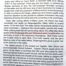 MysticalMagicalMaharashtra_sample MysticalMagicalMaharashtra_sample