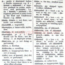 PaliEngDictionary_sample