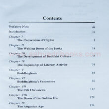 PaliLiteratureCeylon_I