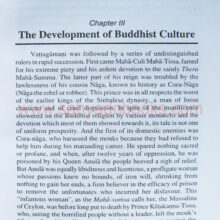 PaliLiteratureCeylon_Sample