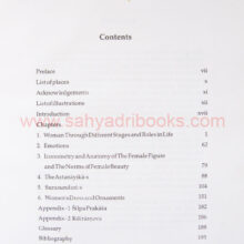 Portrayalofthewomen_I Portrayalofthewomen_I