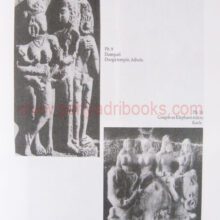 Portrayalofthewomen_Sample Portrayalofthewomen_Sample